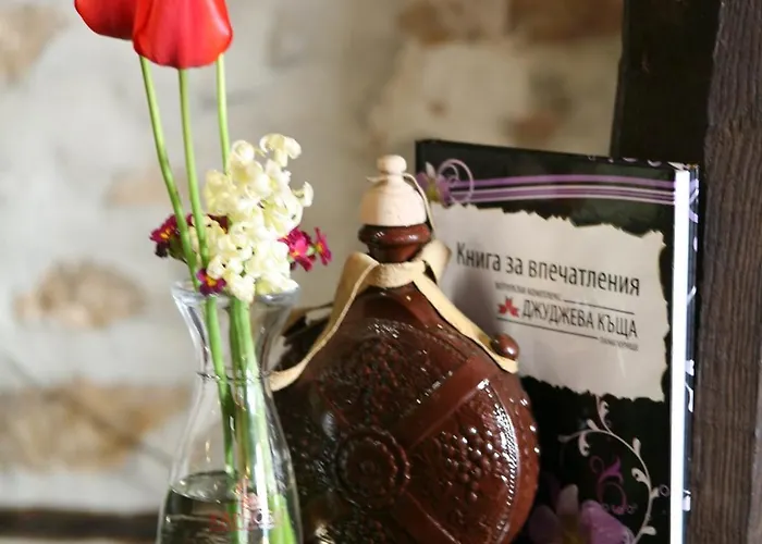 ホテル Djudjeva Kyshta